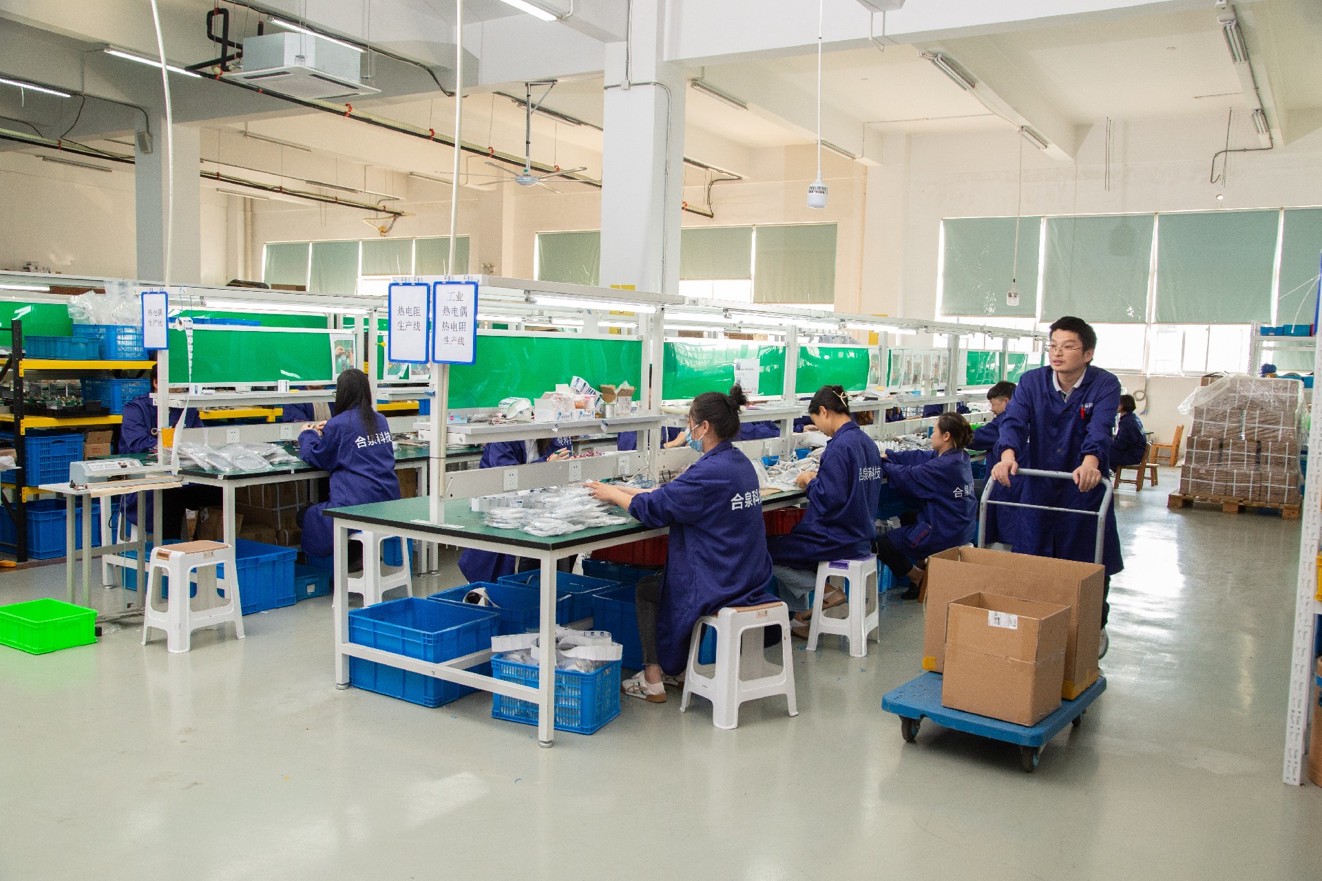 Z6·尊龙「中国区」官方网站