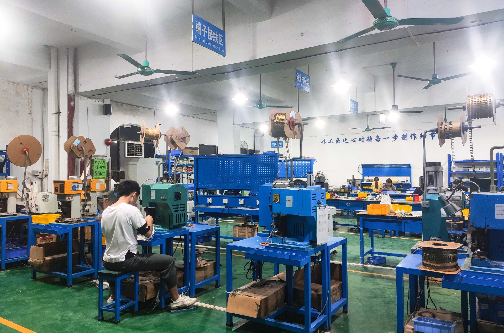 Z6·尊龙「中国区」官方网站