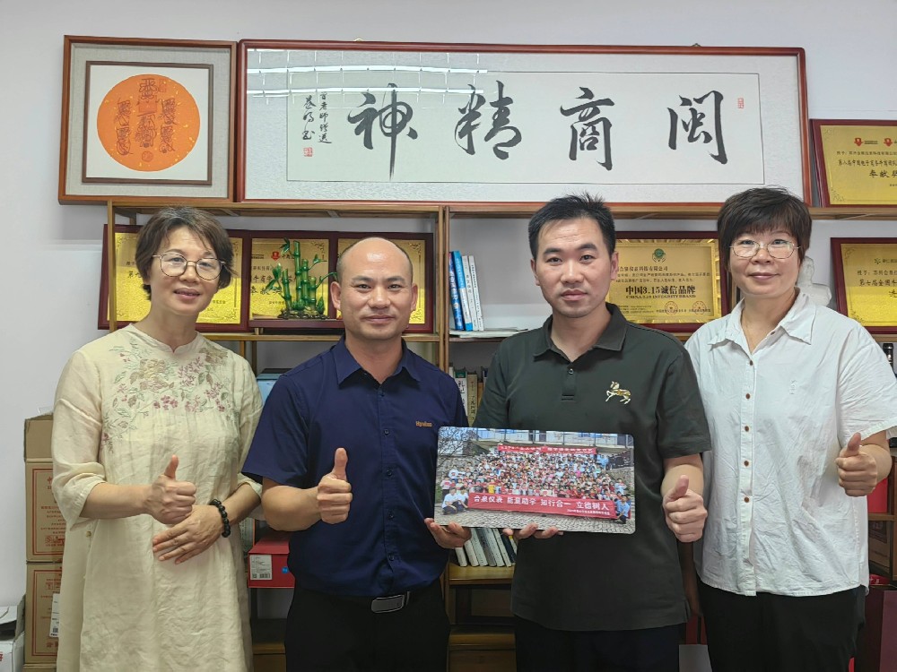 Z6尊龙电子与能量岛携手暑期助学支教，传递爱心与但愿