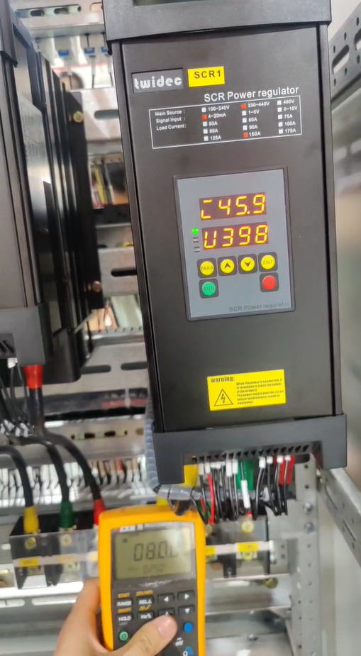 电力调整器属于哪个类别？